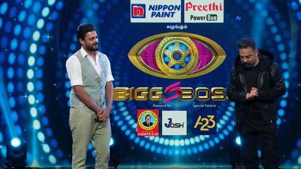 கமல் பகிர்ந்த சுவாரசியம்