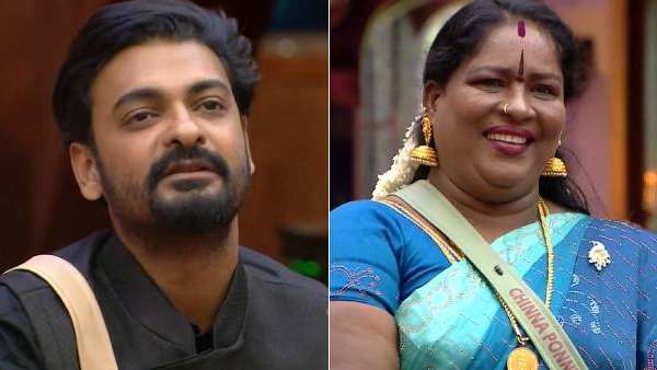 டேஞ்சர் ஜோனில் இருப்பவர்கள்