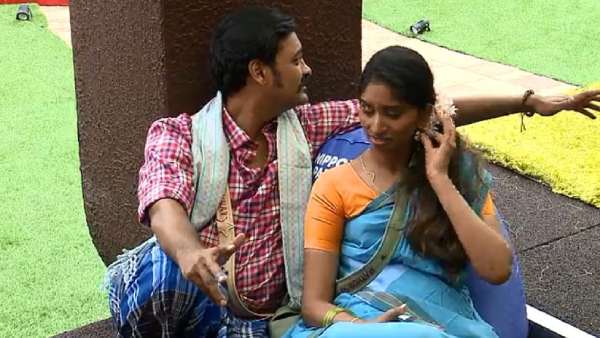 பொம்பளைங்களா இருக்காங்க பொம்பளைங்களா இருக்காங்க