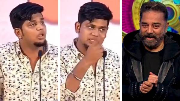 நீ எதுக்கு போன