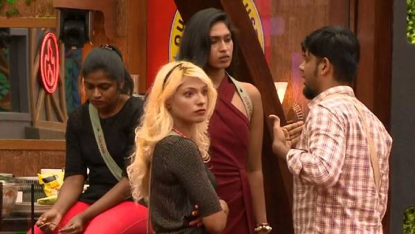 மூடிக்கிட்டு போ மூடிக்கிட்டு போ