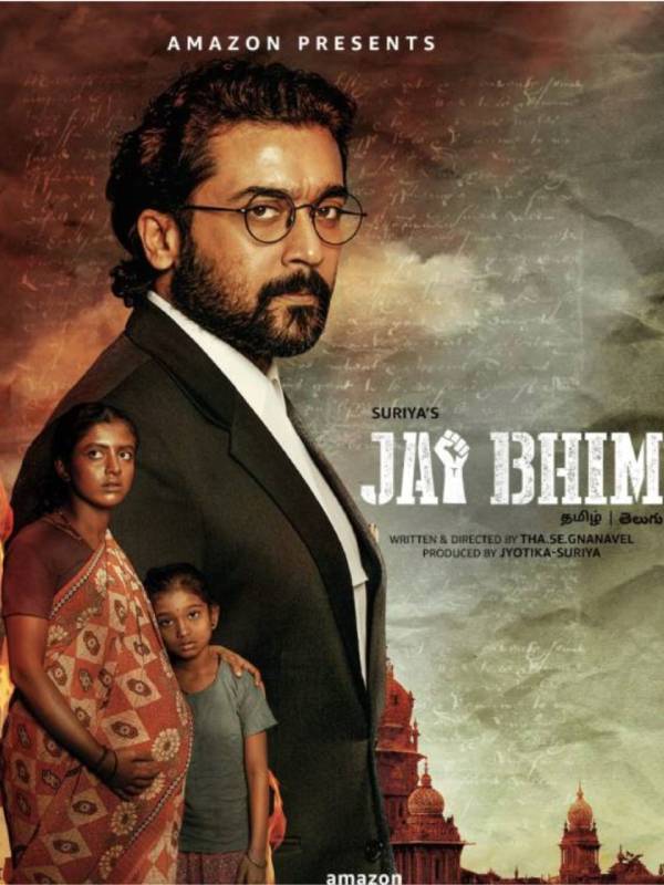 ஜெய் பீம்