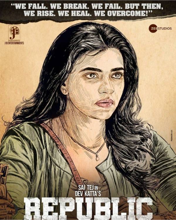 தங்கை குணச்சித்திர வேடம்