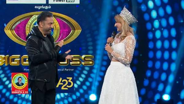 மலேசிய படம்