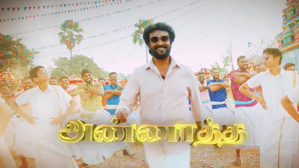 தீபாவளிக்கு ரிலீஸ்