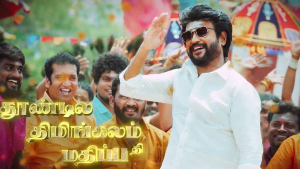 5 மில்லியன் சாதனை