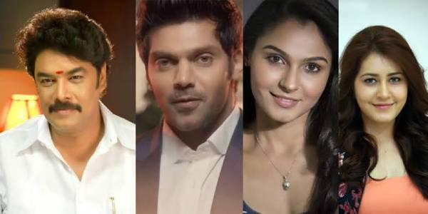 மூன்றாவது பாகம்