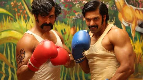 சார்பட்டா பரம்பரை