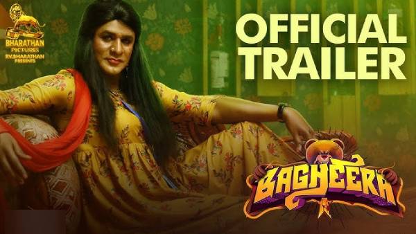 பிரபுதேவாவின் பஹீரா படம்