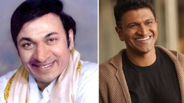 ராஜ்குமாரின் ஐந்தாவது மகன் ராஜ்குமாரின் ஐந்தாவது மகன்