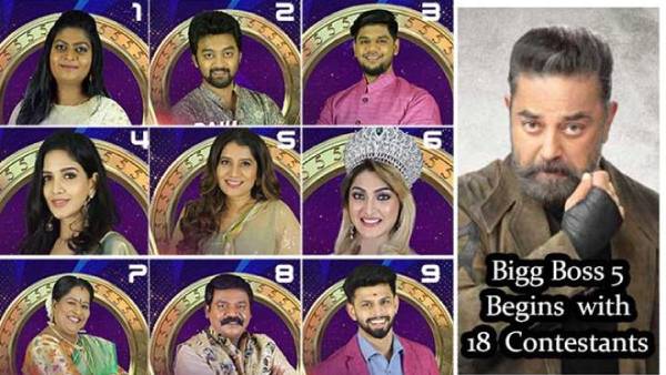 18 போட்டியாளர்கள்