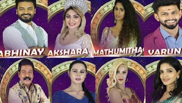 அதிக சம்பளம் யாருக்கு 