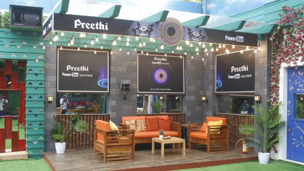 அட்டகாசமா இருக்கு