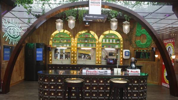 குக்கிங் ஏரியா 