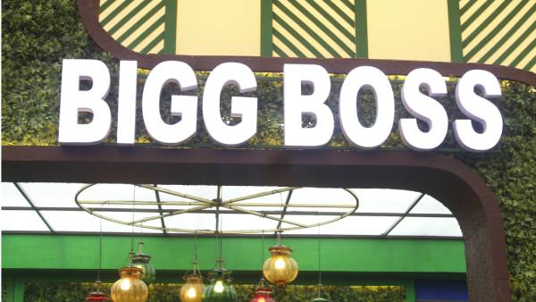 வெளியேறி பிரபலங்கள் 