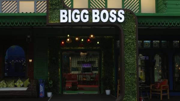 நார்மல் எவிக்‌ஷன்