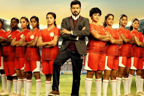 கால்பந்து பயிற்சியாளர்