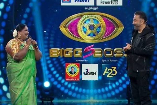 சின்னப் பொண்ணு சேவ்