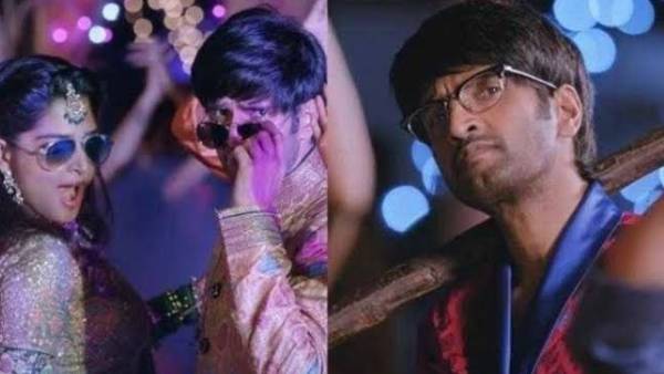 பேர் வச்சாலும் ரீமிக்ஸ் பேர் வச்சாலும் ரீமிக்ஸ்