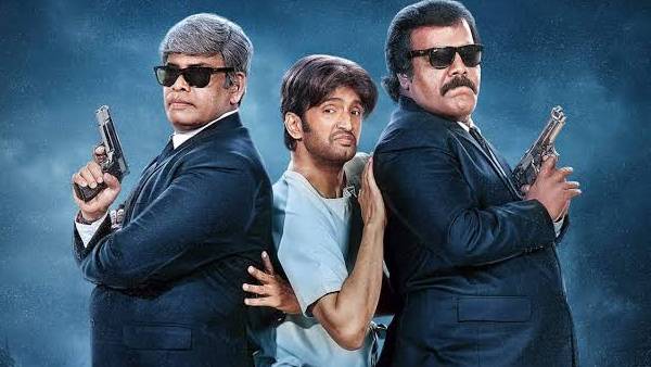 காமெடிக்கு பஞ்சமில்லாமல் காமெடிக்கு பஞ்சமில்லாமல்