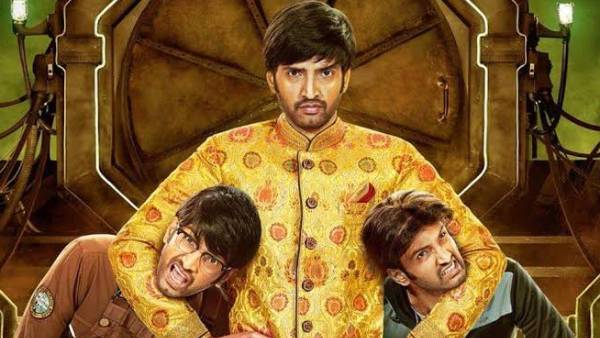 டைம் டிராவலிங்கை டைம் டிராவலிங்கை