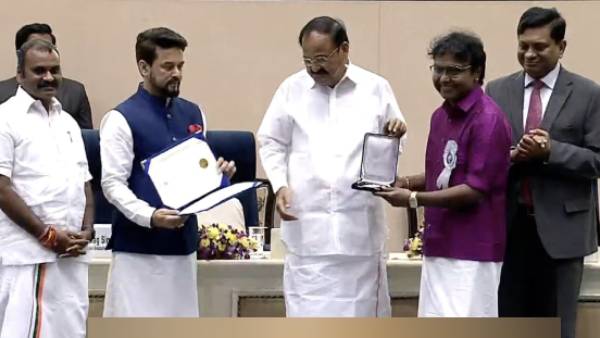 சிறந்த இசையமைப்பாளர்