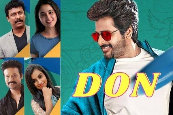 இயக்குநர் அப்டேட்