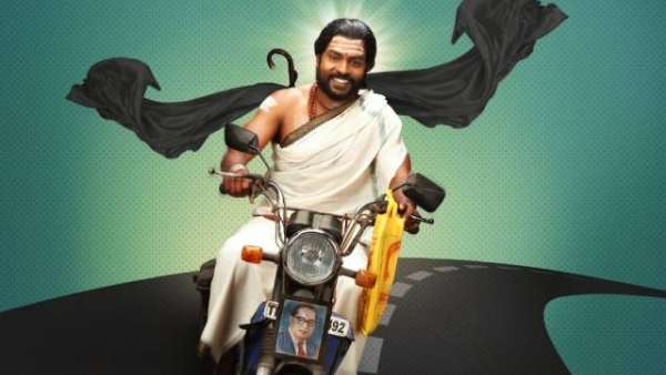 அனைத்து சாதியினரும் அர்ச்சகராகலாம் அனைத்து சாதியினரும் அர்ச்சகராகலாம்