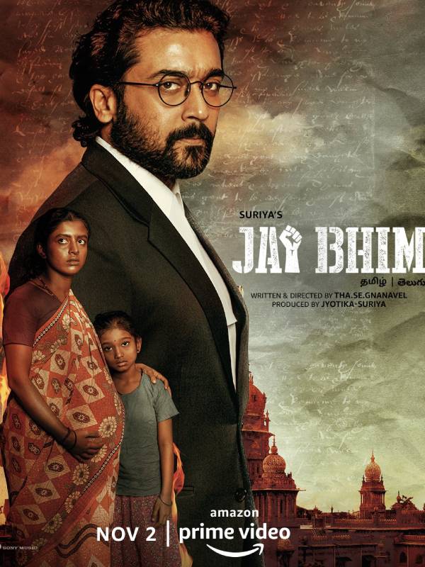 ரன்னிங் டைம்