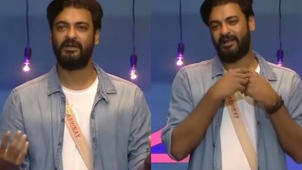 முதல் படம் இதுவல்ல முதல் படம் இதுவல்ல