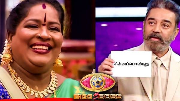 பிரச்சனையே பண்ணல