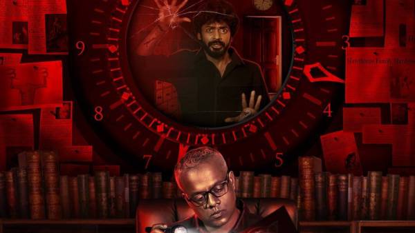 யுஏ சான்றிதழ்