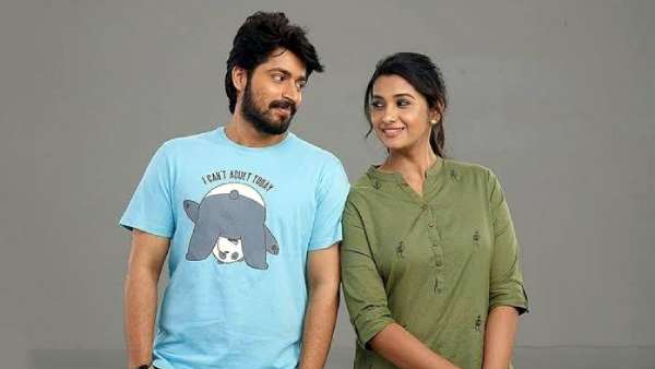 பெல்லி சூபுளு