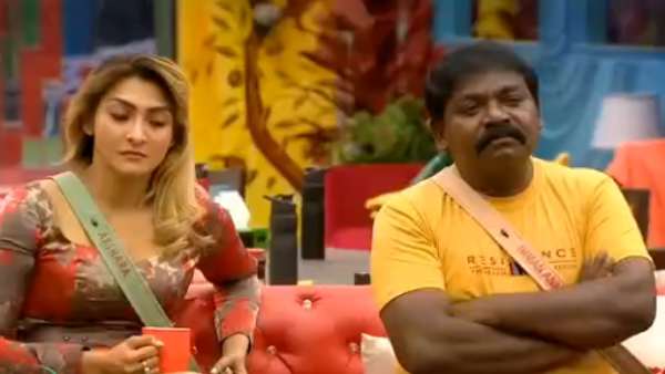 யாருடா இவரு யாருடா இவரு