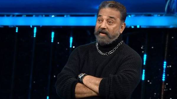 பெரிய இடத்து பிள்ளைகள்