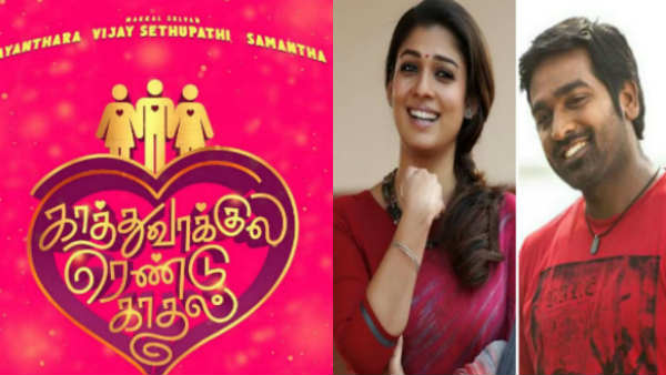 நேரடியாக ஓடிடியில் ரிலீஸ்?