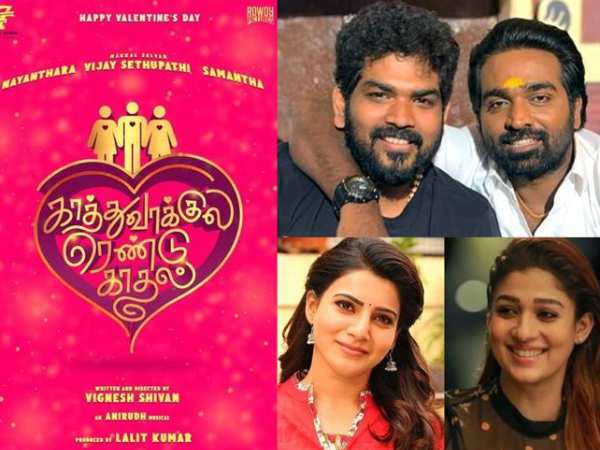 அந்த படம் ஓவர்