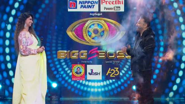 இலங்கை தமிழ் 