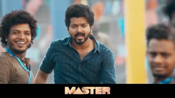 விரைவில் 300 மில்லியன் வ்யூ