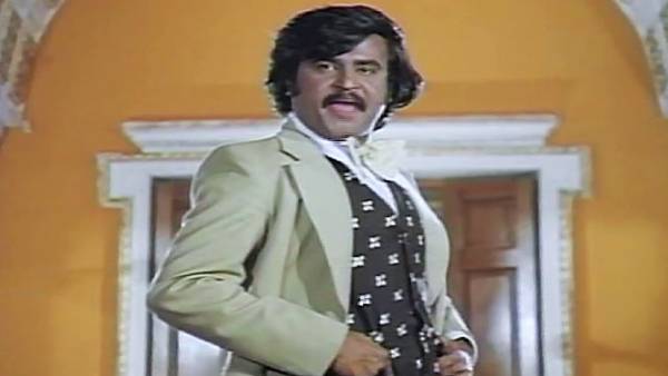 மை நேம் இஸ் பில்லா