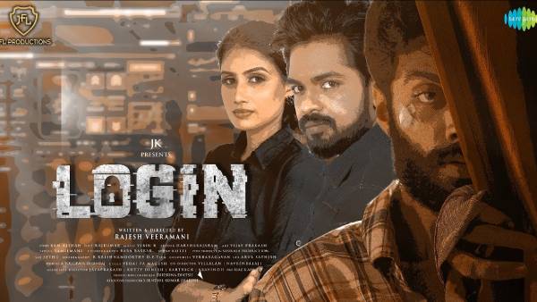 எதிர்பார்ப்பில் ரசிகர்கள் எதிர்பார்ப்பில் ரசிகர்கள்