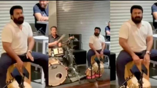 இசையில் ஆர்வம்