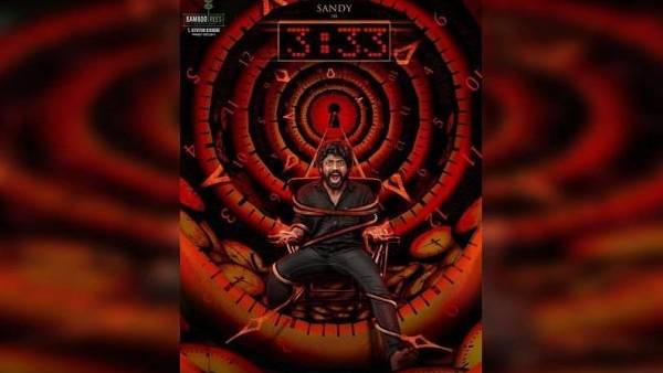 21ம் தேதி ரிலீஸ்