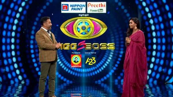 பேக் கிரவுண்ட் மியூஸிக் பேக் கிரவுண்ட் மியூஸிக்