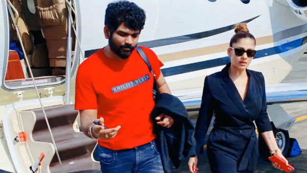 காதலருடன் அவுட்டிங் 