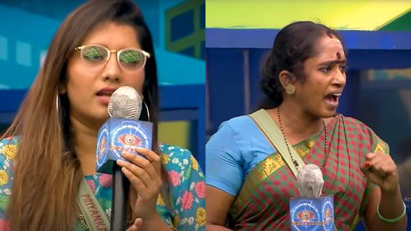 தாமரை சேஃப்