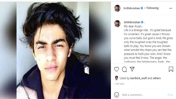 கடவுன் கனிவானவர்