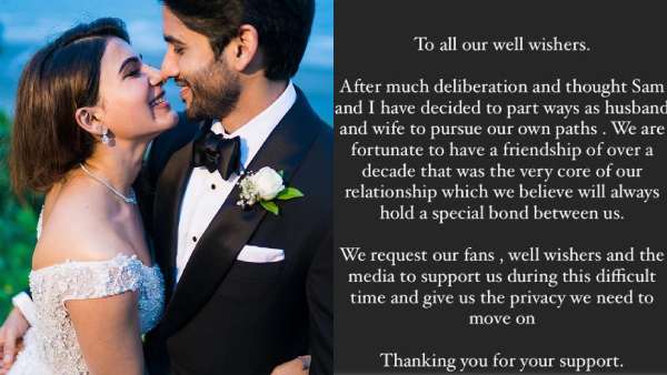 ட்விட்டர் மூலம் அறிவிப்பு