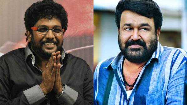 12 ஆண்டுகளுக்கு பின் கூட்டணி