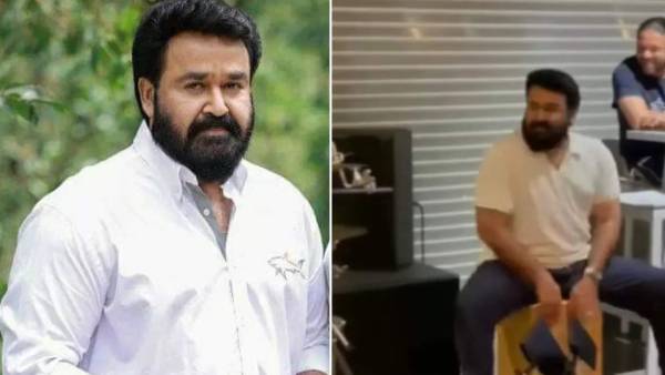 வைரல் ஃபோட்டோ